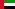 United Arab Emirates Flag